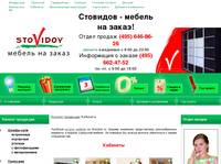 ������ �� 50% | �������� | ����� ���������